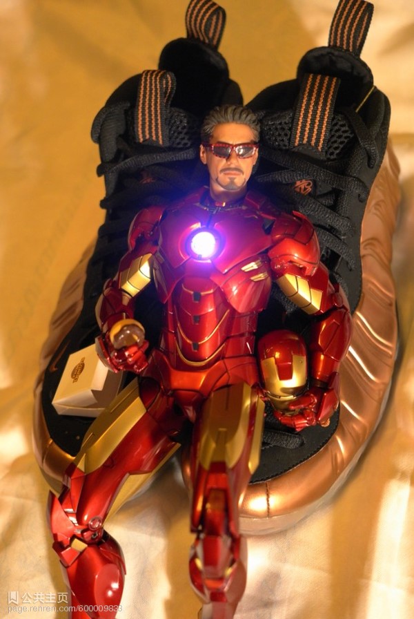 discusser-avatar