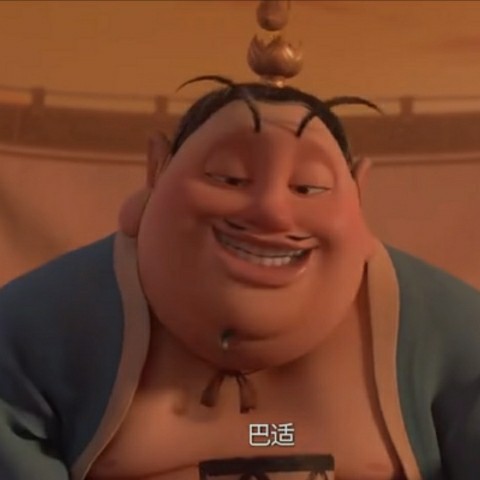discusser-avatar