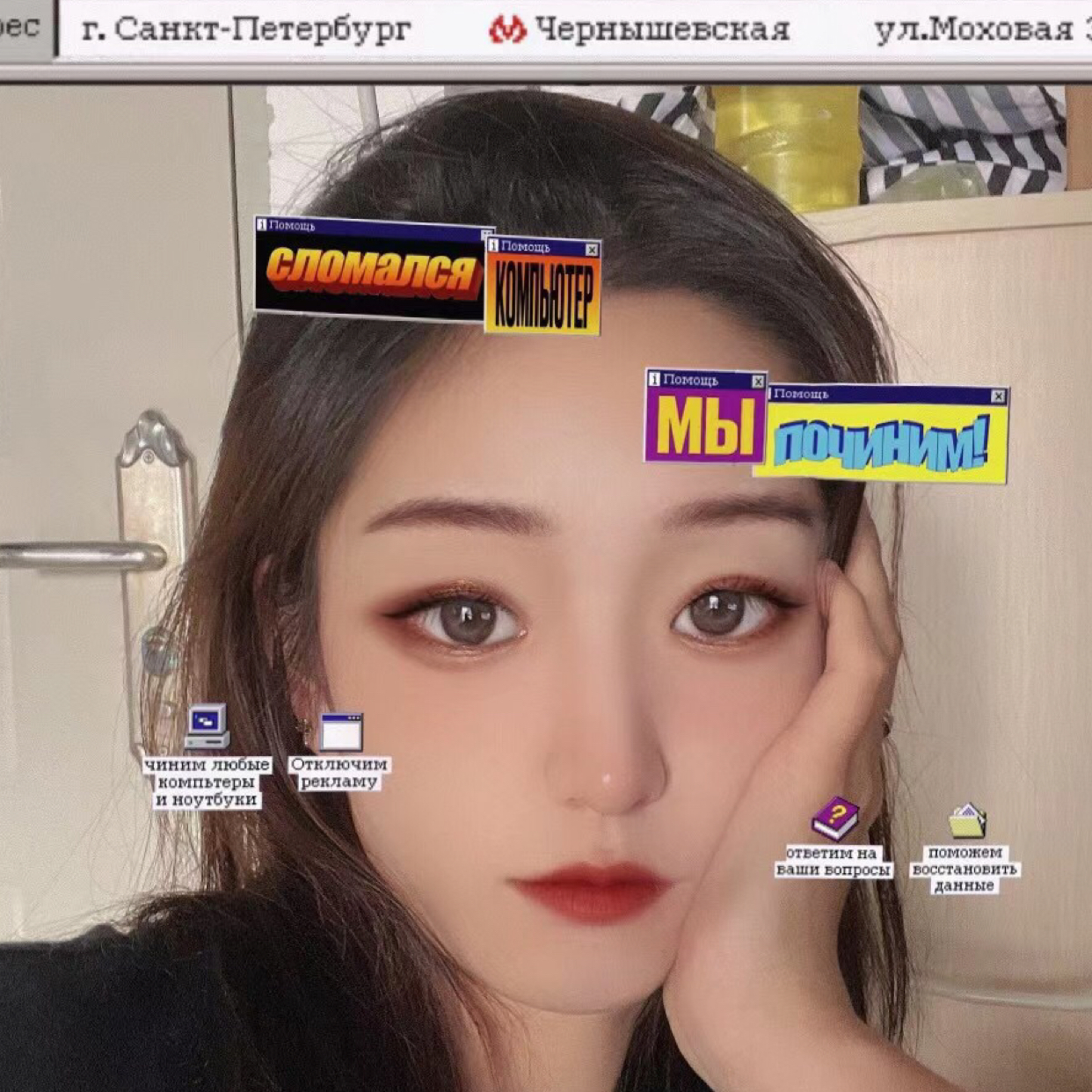 discusser-avatar