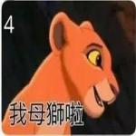 discusser-avatar