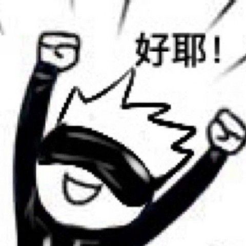 discusser-avatar
