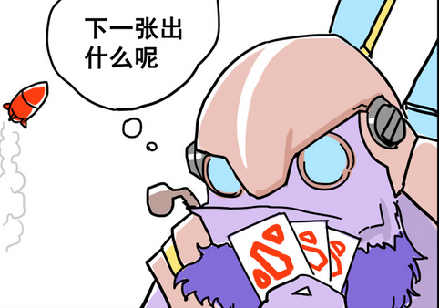 discusser-avatar