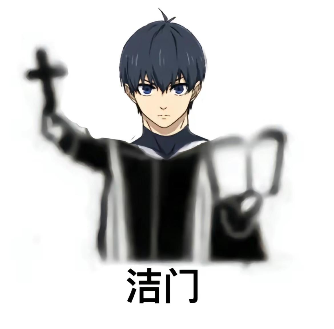discusser-avatar