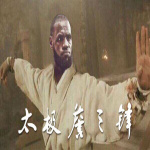 discusser-avatar