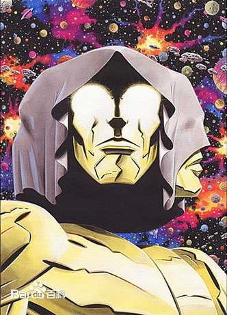 discusser-avatar