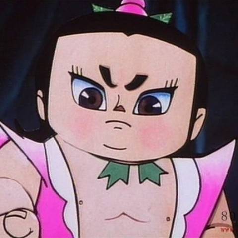 discusser-avatar