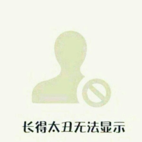 discusser-avatar
