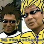 discusser-avatar