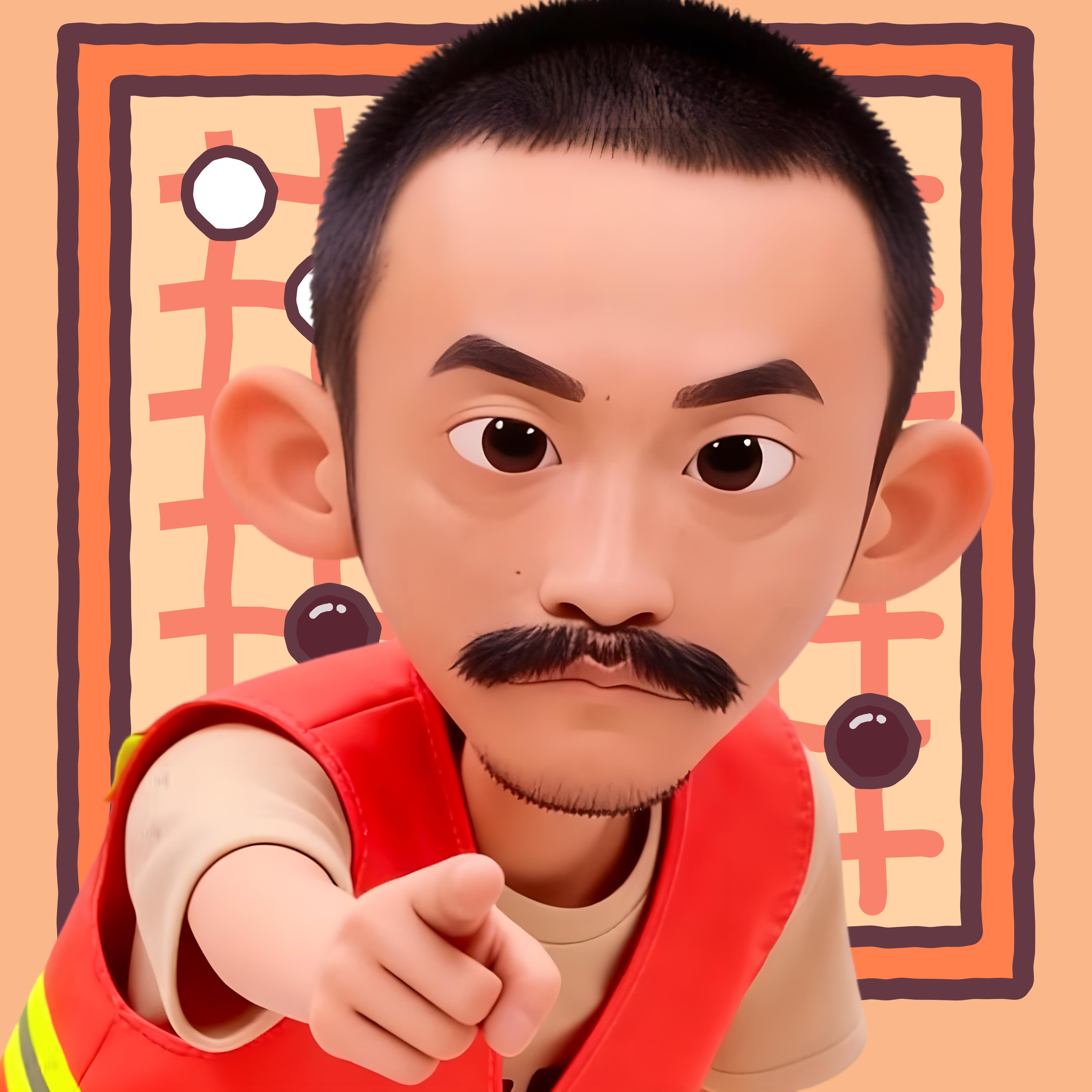avatar