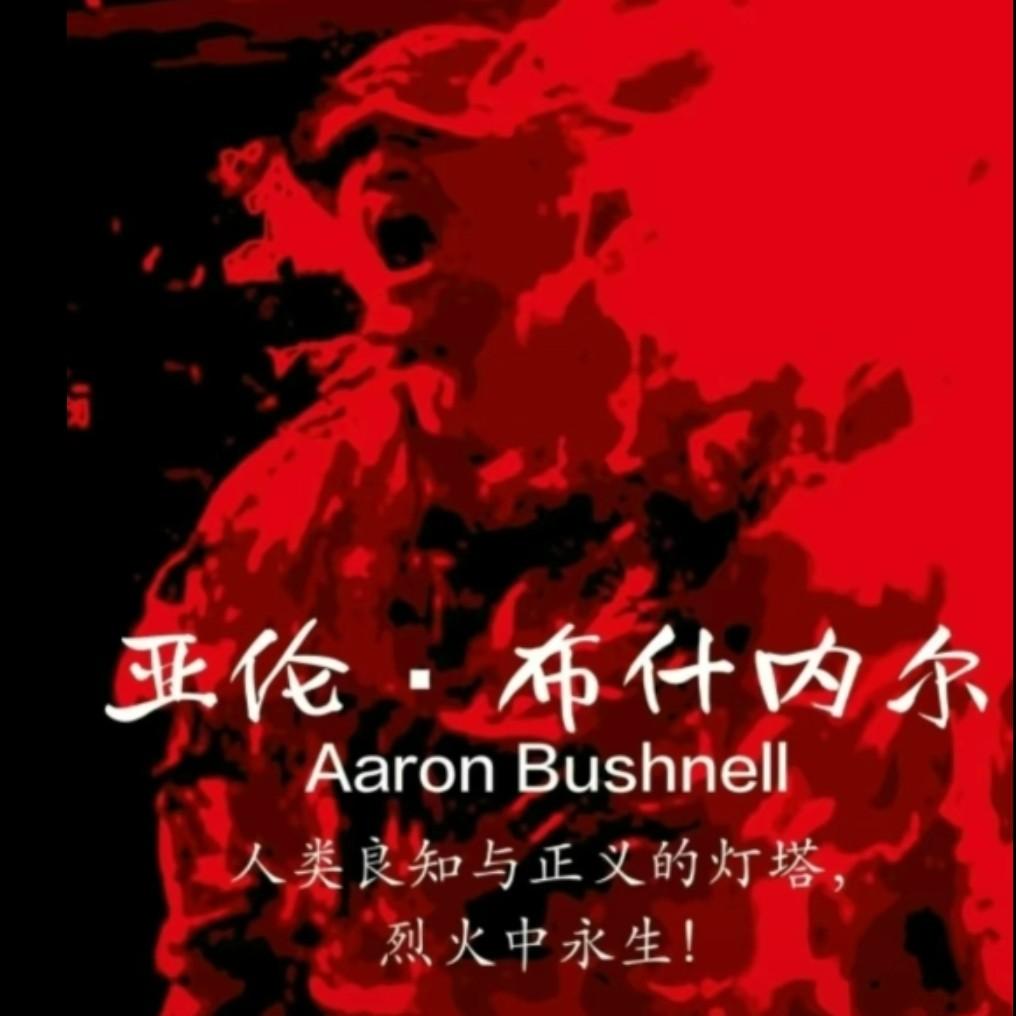 你听过哪些龟男的逆天言论？-恋爱区-虎扑社区
