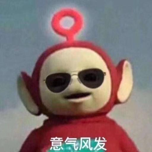discusser-avatar