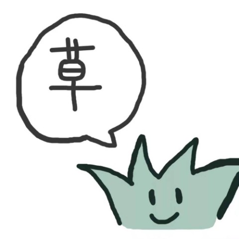 discusser-avatar