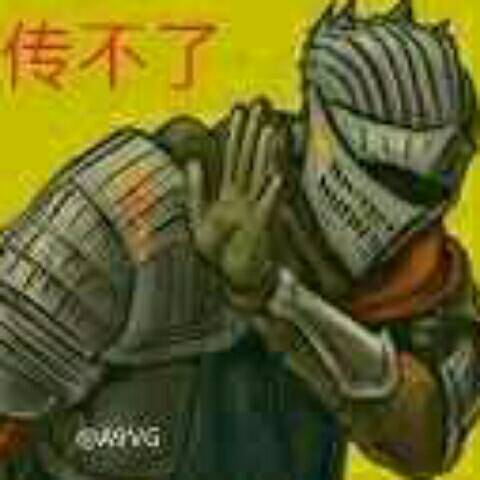 discusser-avatar