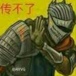 discusser-avatar