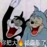 discusser-avatar