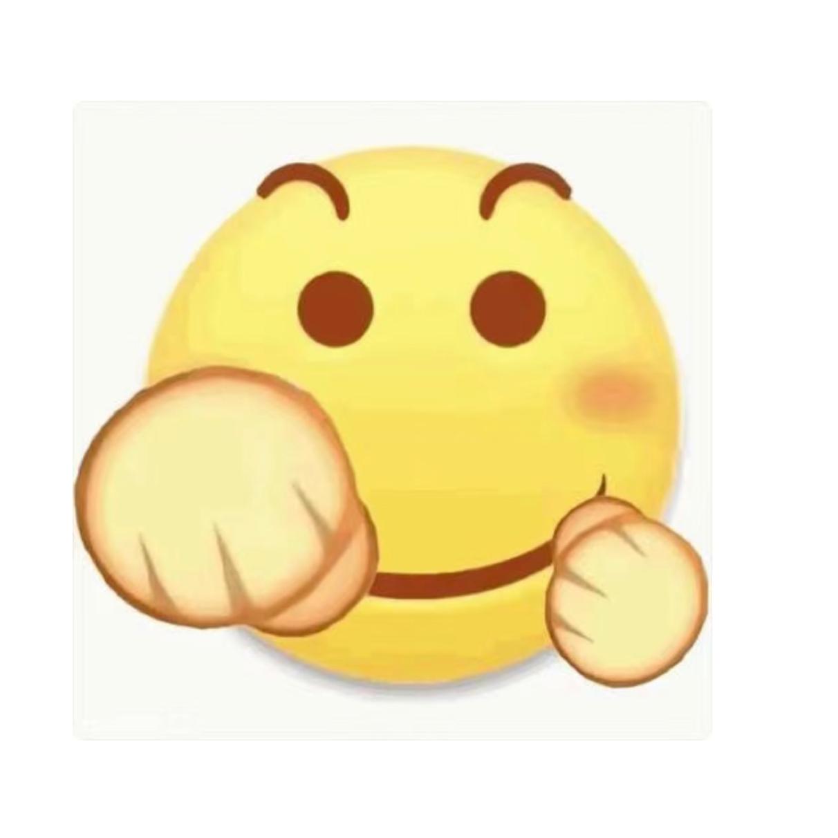 discusser-avatar