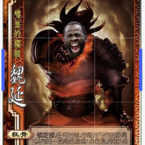 discusser-avatar
