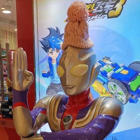 discusser-avatar