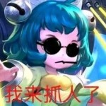 discusser-avatar