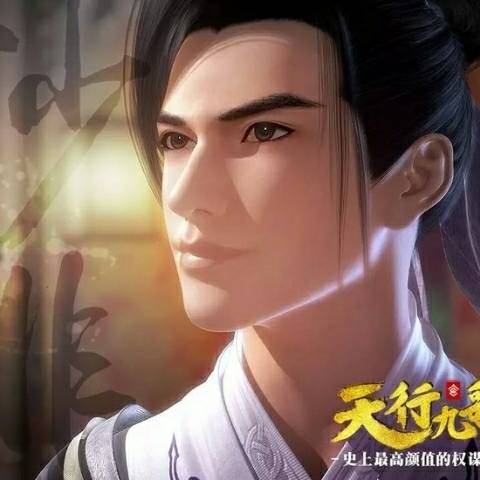 discusser-avatar