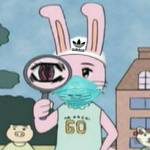 discusser-avatar