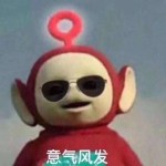 discusser-avatar