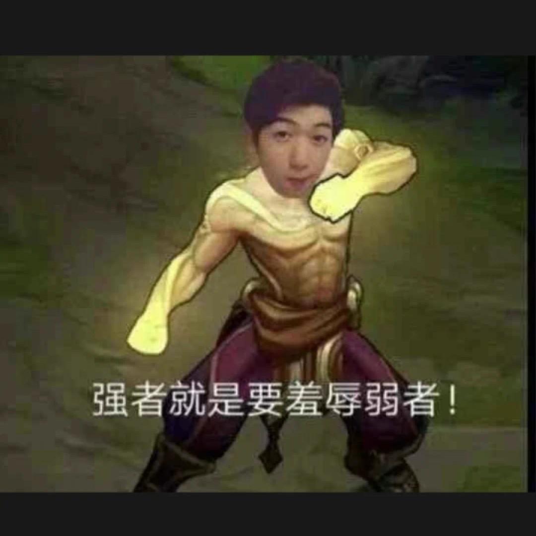 discusser-avatar