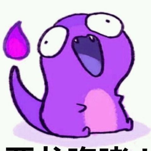 discusser-avatar