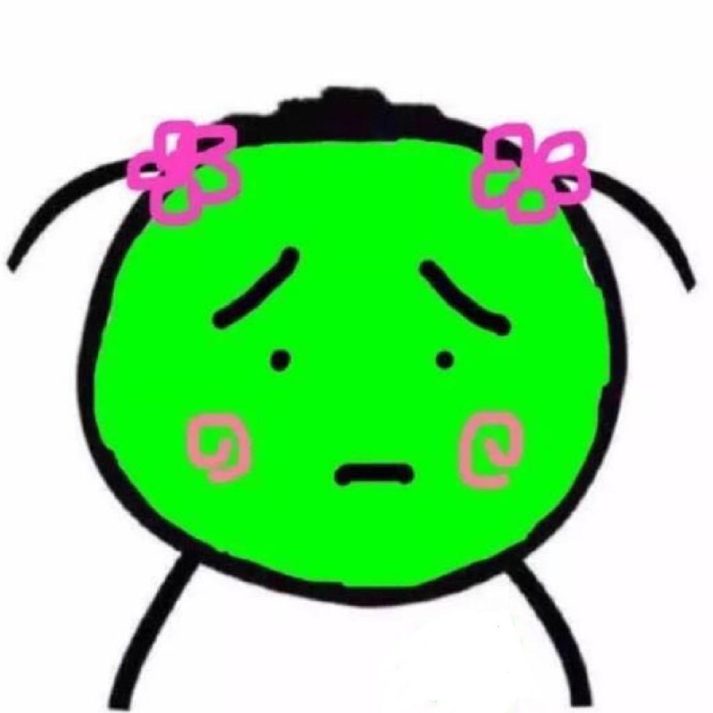discusser-avatar