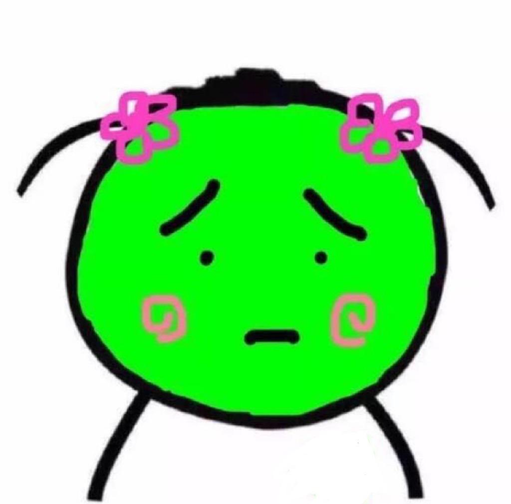 discusser-avatar