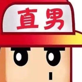 discusser-avatar