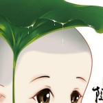 discusser-avatar