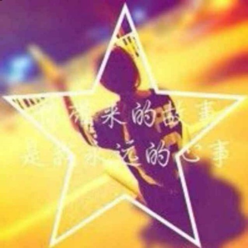 discusser-avatar