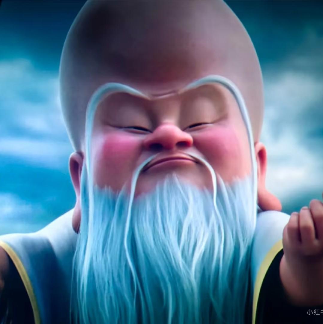 discusser-avatar