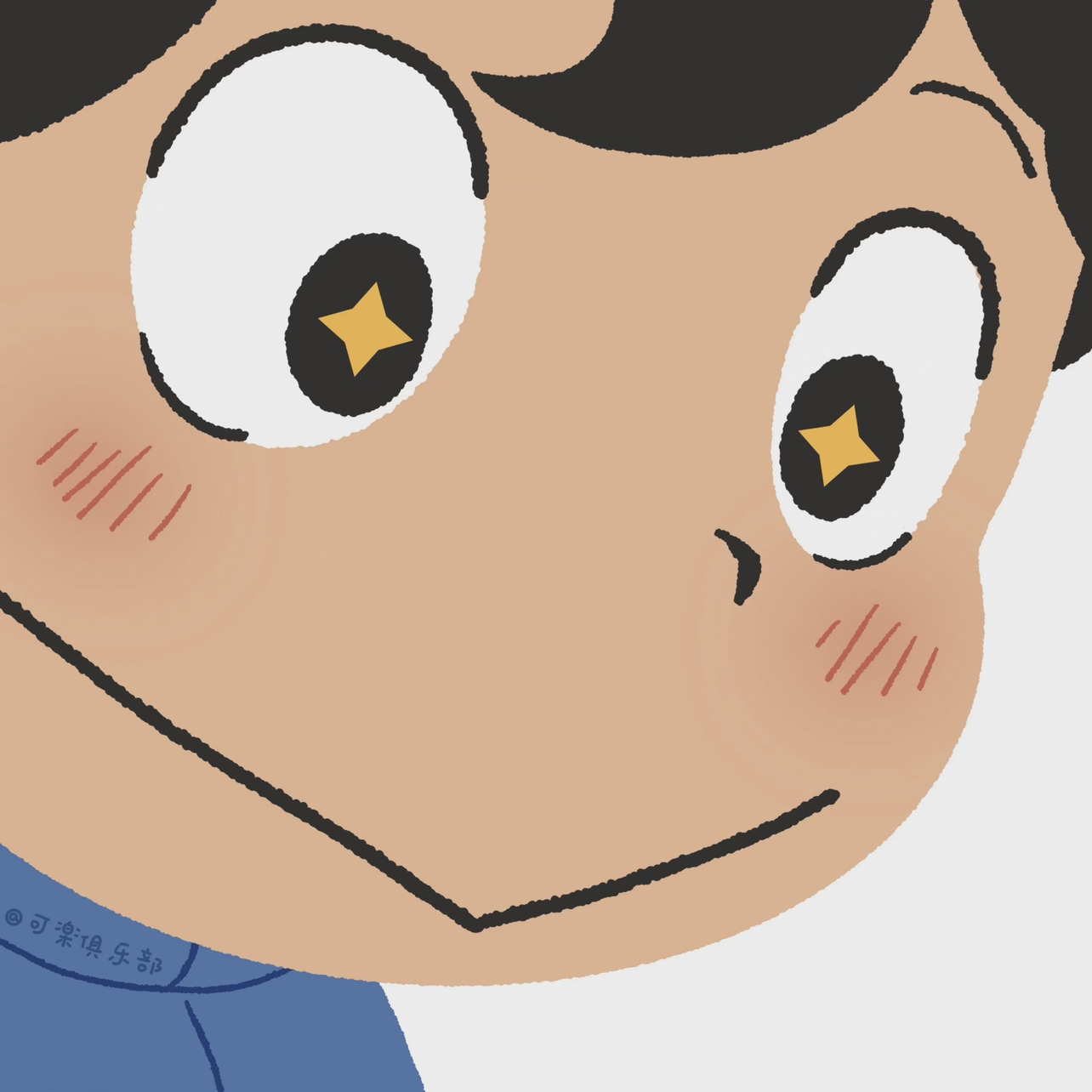 discusser-avatar