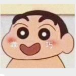 discusser-avatar