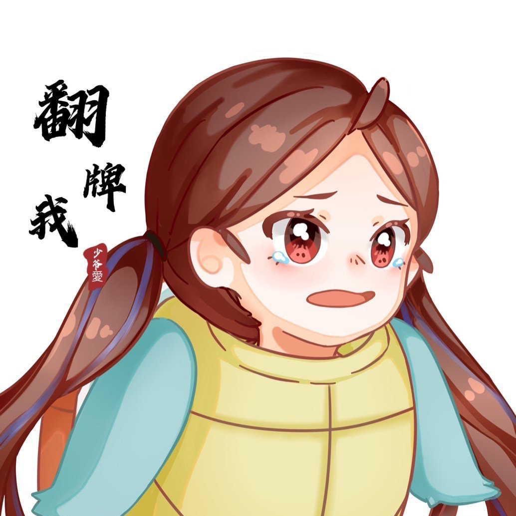 discusser-avatar