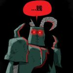 discusser-avatar