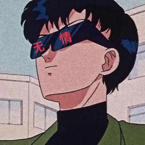discusser-avatar