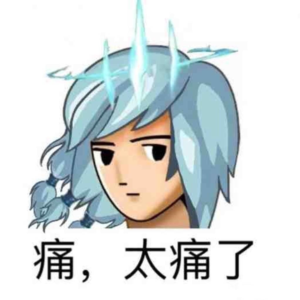 discusser-avatar