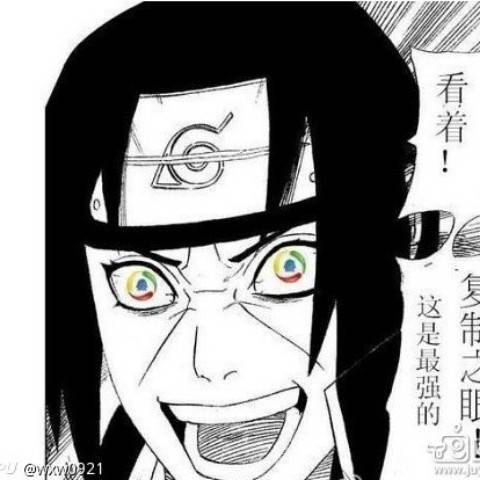 discusser-avatar
