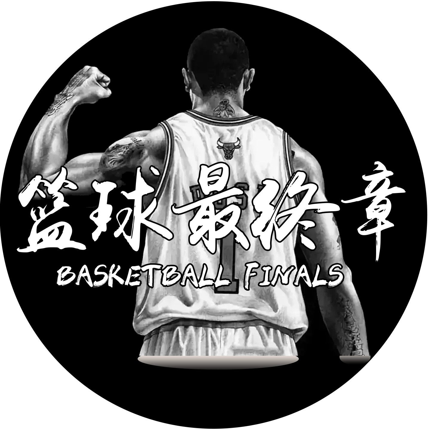 header