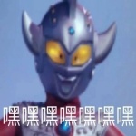 discusser-avatar