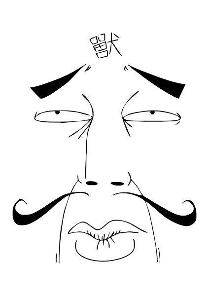 discusser-avatar