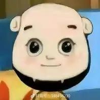 discusser-avatar