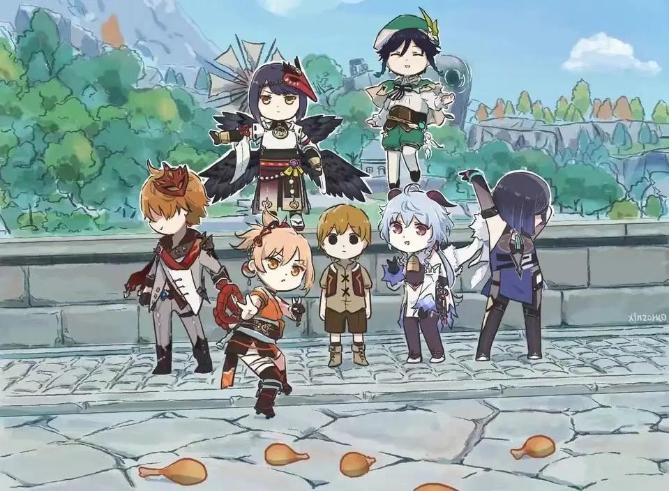 avatar