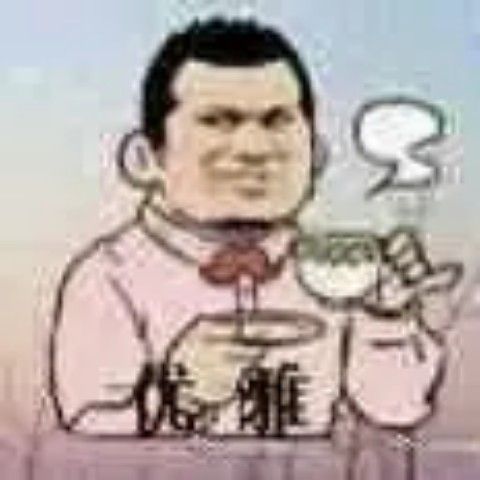 discusser-avatar