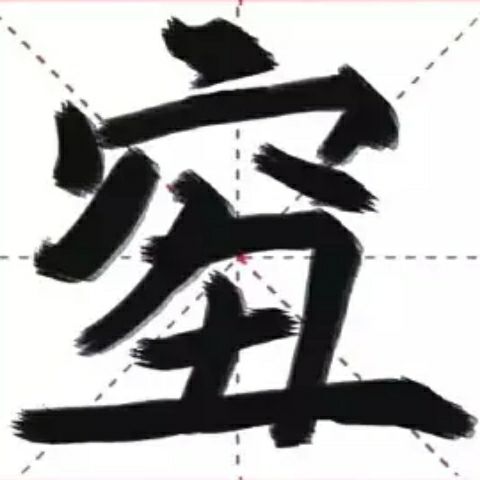 discusser-avatar