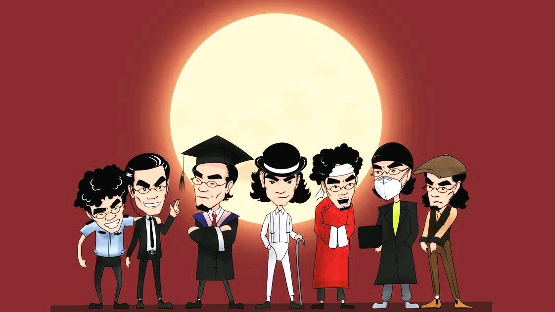 avatar
