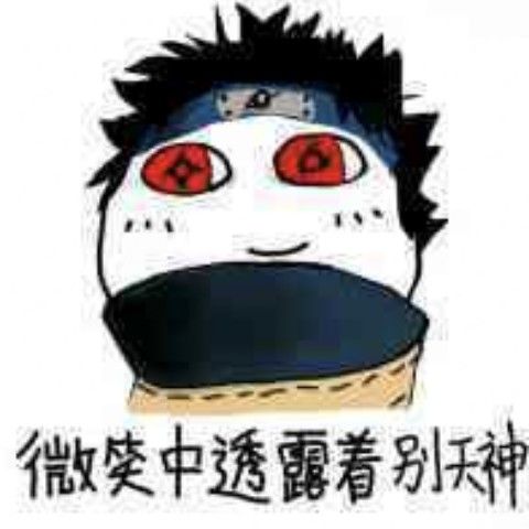 discusser-avatar